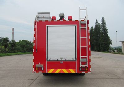 Hanjiang  HXF5250GXFPM120ZD Foam fire truck