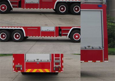 Hanjiang  HXF5250GXFPM120ZD Foam fire truck