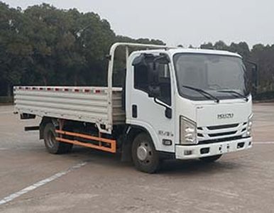 Jiangxi Isuzu brand automobiles JXW1060CDJA2 Truck