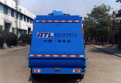 Xuhuan  LSS5070ZYS Compressed garbage truck