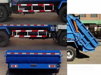 Xuhuan  LSS5070ZYS Compressed garbage truck