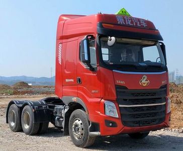 Chenglong  LZ4255H7DB Semi trailer tractor for dangerous goods transportation