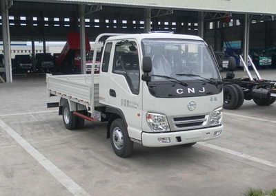 Nanjun  NJP3040ZWPA26M Dump truck