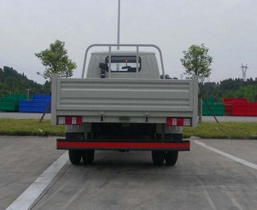 Nanjun  NJP3040ZWPA26M Dump truck