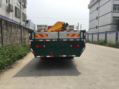 FXB PC5250JSQLQ Vehicle mounted lifting and transportation vehicle