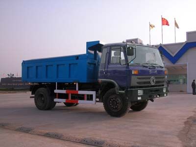 Hua Wei Chi Le  SGZ5141ZLJ garbage dump truck 