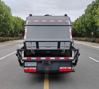 Tianyunwei  TYW5075ZYSE6 Compressed garbage truck