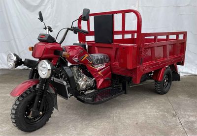 Xipeng  XP150ZHB right three-wheeled motorcycle 