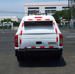 Snapper Ace Car ZXL5030XFY6 Epidemic prevention vehicle