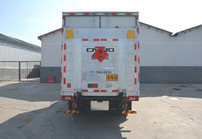 Huanda  BJQ5100XRQ Flammable gas box transport vehicle