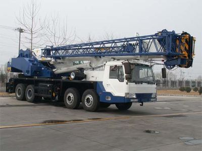 Beiqi Dodo BTC5420JQZGT550ECar crane