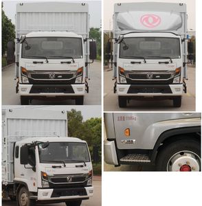 Dongfeng  EQ5121CCY8TDEAC Grate type transport vehicle