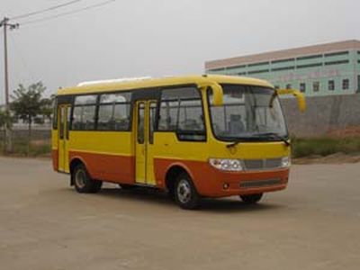 Fujian brand automobiles FJ6720G City buses