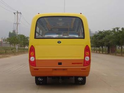 Fujian brand automobiles FJ6720G City buses