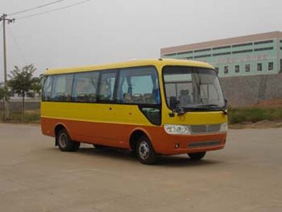 Fujian brand automobiles FJ6720G City buses