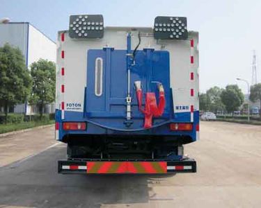 Ouman  HFV5160TXSDFL Washing and sweeping vehicle