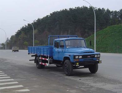 Chufeng HQG1132FD3Truck