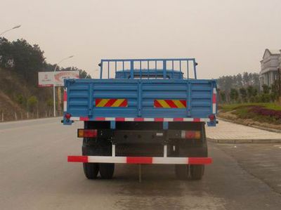 Chufeng  HQG1132FD3 Truck