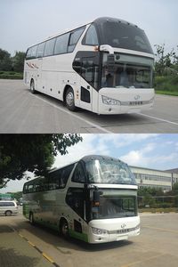 Hagrid KLQ6122DAC52 coach