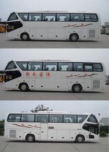 Hagrid KLQ6122DAC52 coach