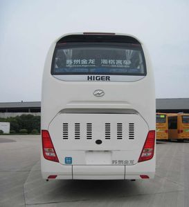 Hagrid KLQ6122DAC52 coach