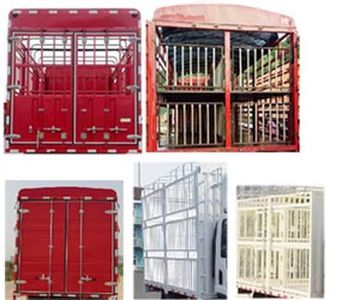 Sutong  PDZ5081CCQAE5 Livestock and poultry transport vehicles