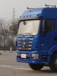 Shaanxi Automobile SX5315XLCGL456 Refrigerated truck