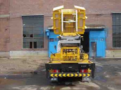 Jinbei  SY5040JGKDB High altitude work vehicle