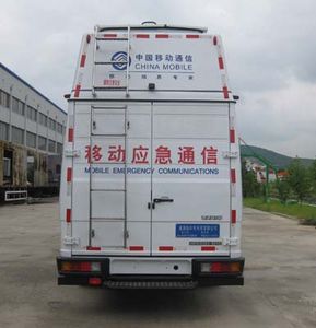 Qianxing  WYH5071XTX Communication vehicle