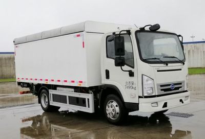 BYD  XBE5070XTYBEV Pure electric enclosed bucket garbage truck