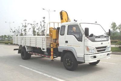 XCMG  XZJ5083JSQ Vehicle mounted lifting and transportation vehicle