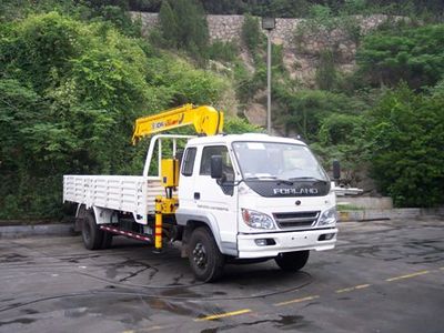 XCMG  XZJ5083JSQ Vehicle mounted lifting and transportation vehicle