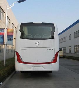 Changlong  YS6900 coach