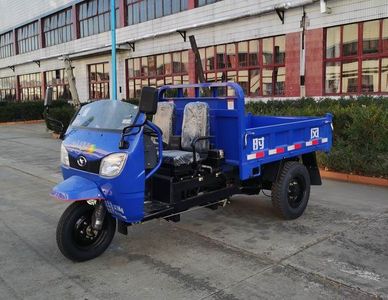 Shifeng  7YP1475DF4N4 Self dumping tricycle