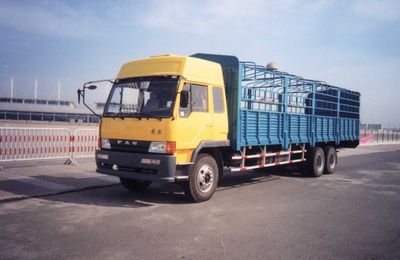 Changchun brand automobilesCCJ5150XXYBox transport vehicle