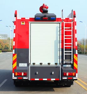 Sinak CEF5430GXFPM250H Foam fire truck