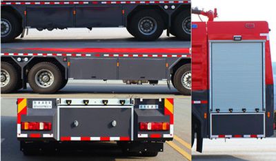 Sinak CEF5430GXFPM250H Foam fire truck