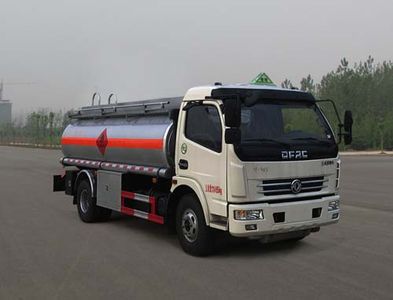 Changqing brand automobiles CQK5110GJYE5 Refueling truck