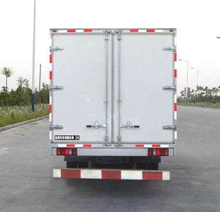 Dongfeng  DFL5110XXYBXA Box transport vehicle