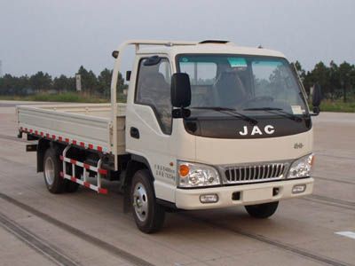 Jianghuai brand automobiles HFC1045P82K1C2 Truck