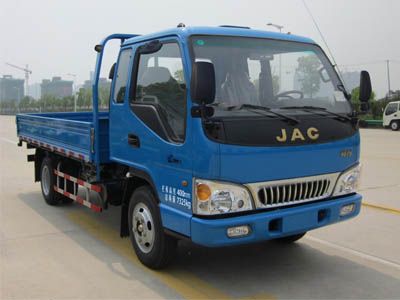 Jianghuai brand automobiles HFC1045P82K1C2 Truck