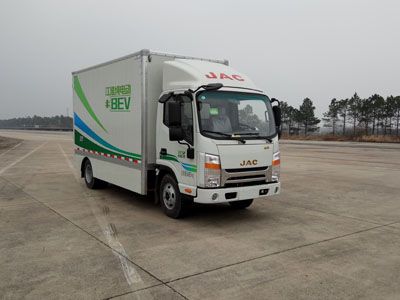 Jianghuai brand automobilesHFC5041XXYP73EV1C5Pure electric box type transport vehicle