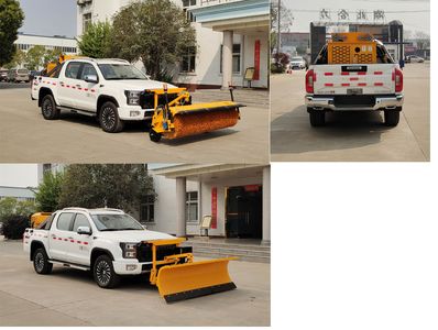 Shenhu  HLQ5031TCXB6 Snowplow