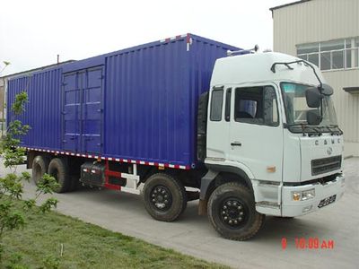 Hunan Automobile HN5310G6D3HXXY Box transport vehicle