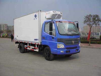 Hongyu  HYJ5060XLCA Refrigerated truck