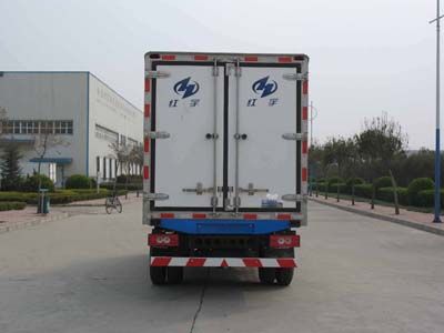 Hongyu  HYJ5060XLCA Refrigerated truck