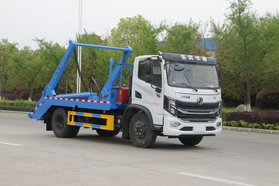 Kaili Feng  KLF5121ZBSE6 Swing arm garbage truck