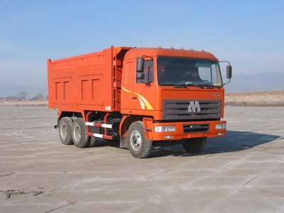 Fude  LT5250ZLJ garbage dump truck 