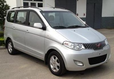 Wuling  LZW6430J5 multi-purpose vehicle 