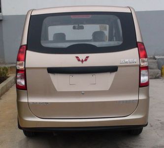 Wuling  LZW6430J5 multi-purpose vehicle 